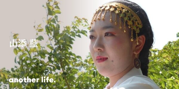 自分の個性を活かして、頑張らない働き方を。歴史と表現、私が一番力を発揮できる場所。の画像