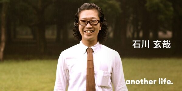 木のオーダーメイド家具で日本人にワクワクを！普通だった僕の、人生のゴールを目指す生き方。の画像