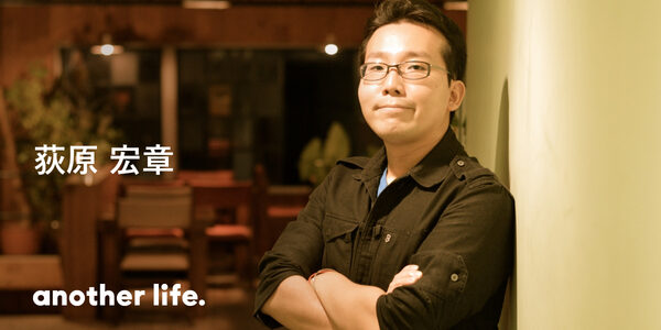 「のび太」が踏み出した山への一歩。大切なのはトライしていくこと！の画像