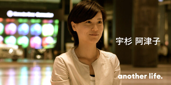 優秀な人材を活かしたい！大学職員が考える、もったいない社会とは。の画像