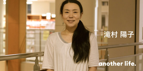 夢中になれることに出会ってほしい！自分が大好きな音楽から見えてきたこと。の画像