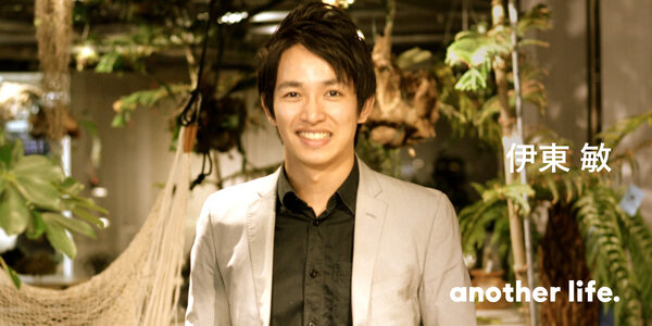 変化を起こし続ける人間でいたい。新しいことに取り組み続けいつか組み合わせる。の画像