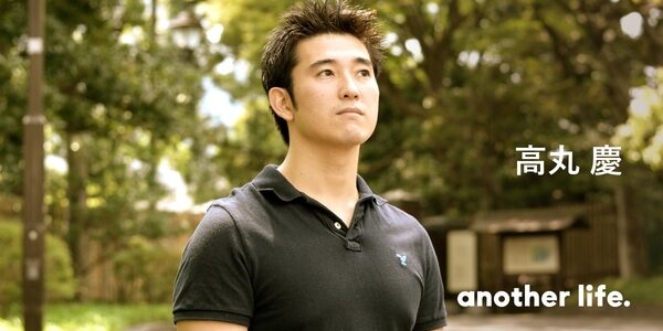 変化の時代だからこそ、死という普遍テーマを。 訪問看護に込めた、「豊かな死」への思い。の画像