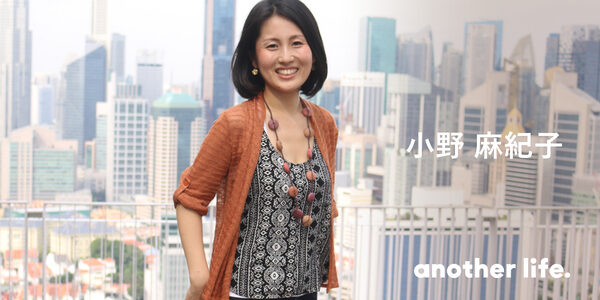 シンガポールの日本人ワーキングマザーを繋ぐ。不安を楽しみに変えられる場作りで見えたこと。の画像