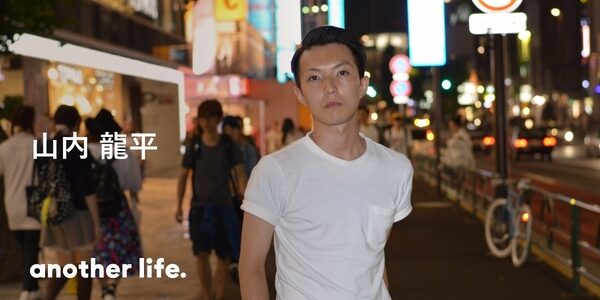 「自分」という可能性を追求していきたい！一人のスタイリストとして、僕が目指すもの。の画像