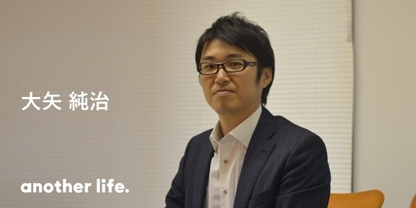 組織をより活性化させるような仕組み作りを！独立、転職を通して見えたもの。の画像