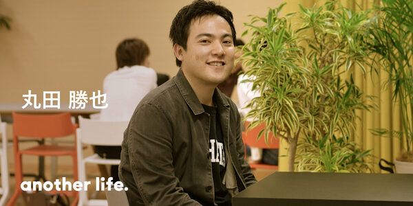 自殺を減らすのでなくこの世から完全になくす。劣等感の塊だった僕がめざす世界。の画像