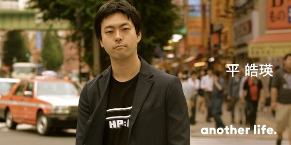 日本のコンテンツが盛り上がる場所を創る。国を超えて描く、少年時代の憧れへの挑戦。の画像