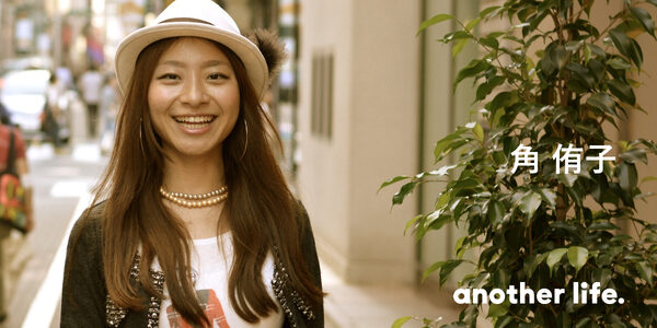 ファッションを通じて自信を取り戻してほしい！コンプレックスをチャームポイントに。の画像