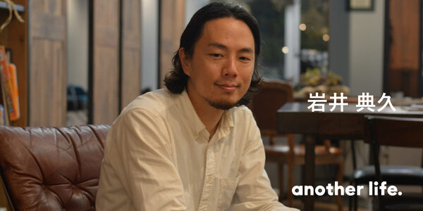 １人の美容師であり続けたい！「人」を大切にする美容室で、僕が目指すもの。の画像