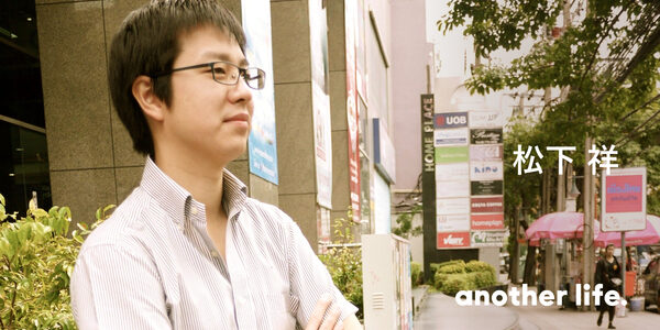 アジアでオフショア事業と独自アプリ開発を。自衛隊員からエンジニアになった僕の人生。の画像