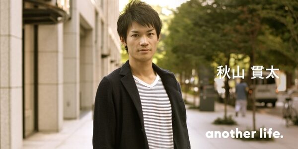 ビジネスパーソンにチャレンジの土壌を。走り続けてたどり着いた、社会構造への挑戦。の画像