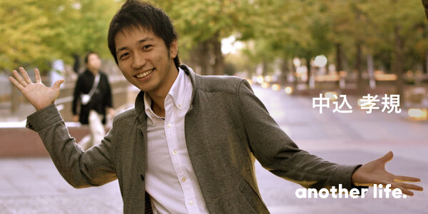 ダンスを通じて子どもたちの可能性を広げたい！コンプレックスの塊だった僕が見つけた役割。の画像