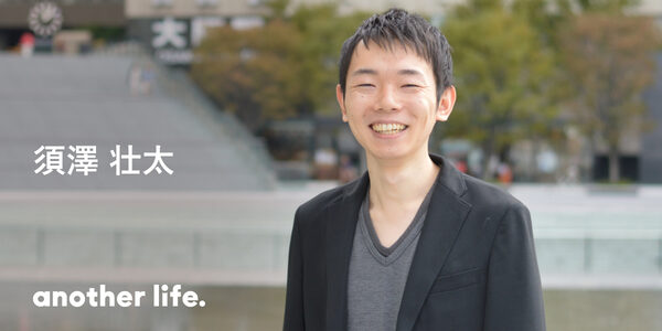 人と人を繋いで感動を！インターネット放送ベンチャーで伝えたいこと。の画像