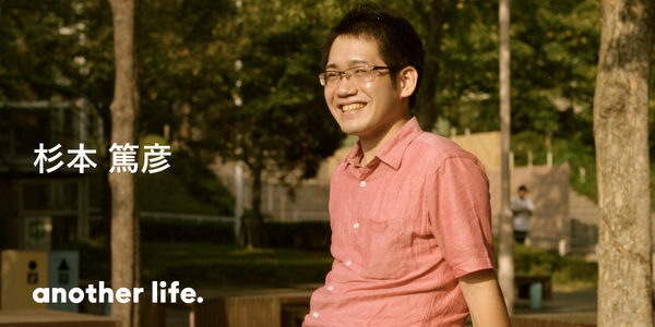 コミュニティに出会い、救われました。「居場所」が繋がり生み出すイノベーション。の画像