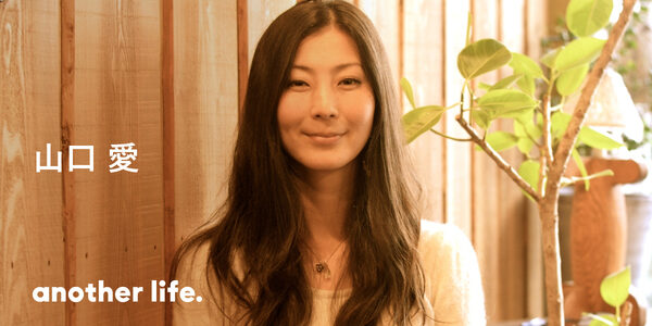 歌を通じて、人と人とをつなげたい。消費型ではなく、生産型の音楽と生活を。の画像