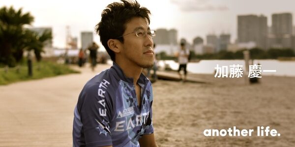 世界中に新しい形のスポーツコミュニティを！今は、自分のことを胸を張って周りに話せます。の画像