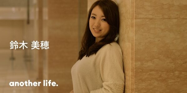 「あの人もがんになったのだから、大丈夫」そんな存在になるために、再び描く未来。の画像