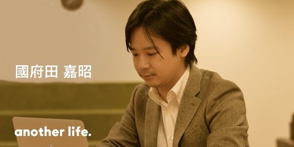 最後に親孝行をしたのはいつですか？の画像