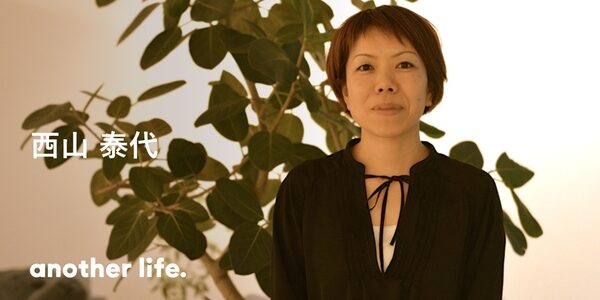 言葉を超えた最高のコミュニケーション。セラピストという人の人生に深く携わる仕事。の画像