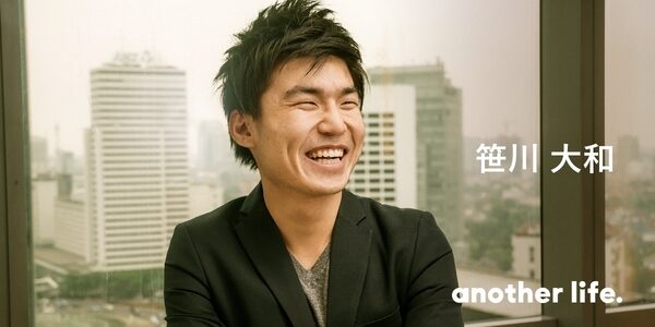 日本に生まれ、夢が叶わないなんてありえない。インドネシア子会社の新卒取締役が描く未来。の画像