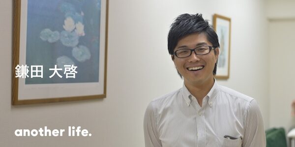 人間くささから作業療法士という道に。考えるべきことはクライエントの意志。の画像