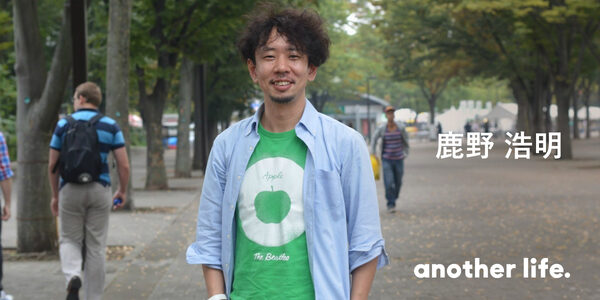 自分のためだけでなく、観てくれる人のために。逃げてもいい、より良く生きるアクションを。の画像