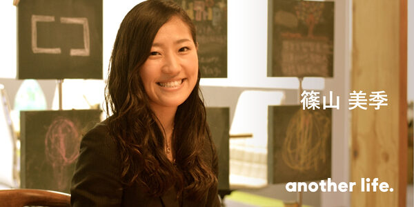 仕事も子育てもどっちも楽しんでやりたい。やりたいことを、諦めなくていい社会を！の画像