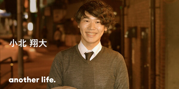 多くの人を感動の渦に巻き込みたい。一冊の小説に導かれた人生。の画像