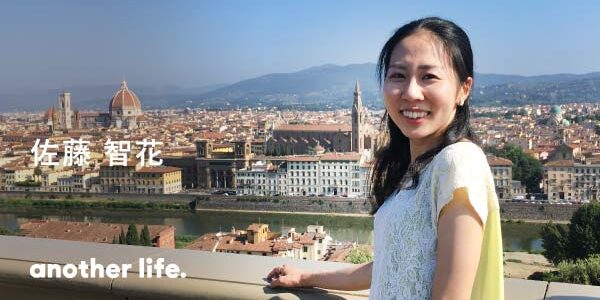 SOSを無理なく漏らせる社会へ。日常に近いメンタルケアで「誰かを支える人」も支えたい。の画像