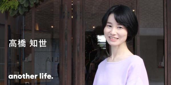 誰もが一緒に分かり合える、分け隔てない世界を。 障害があっても、地域で共に暮らせる社会を目指して。の画像