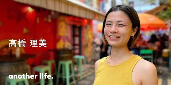 自分の色を大切にできる、団らんの場を作りたい。 周りに合わせるカメレオンだった自分を乗り越えて。の画像