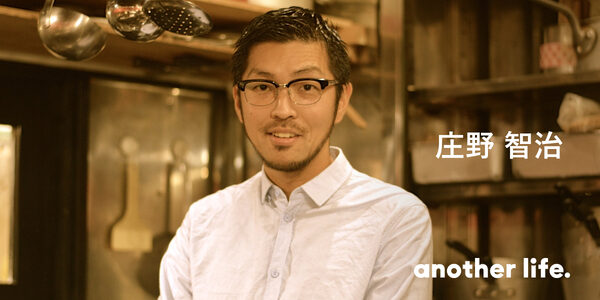 ラーメンクリエイターが世界中に笑顔を届ける！高校生の頃から創り続けた「明日の一杯」。の画像