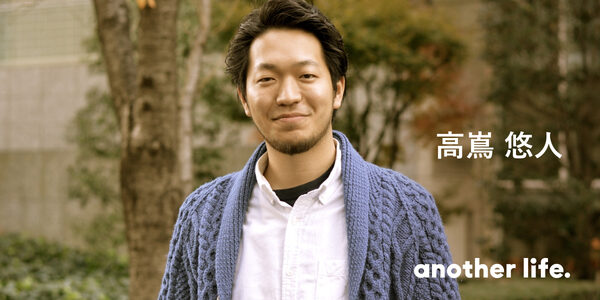 情報格差をなくし、納得のいくキャリア選択を。「知らない」からできない選択をなくす。の画像