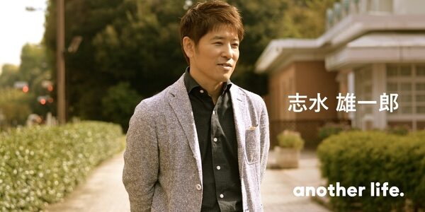 日本のITビジネスの進化を、人でデザインする。やっと見つけた、「揺るがない大義」。の画像