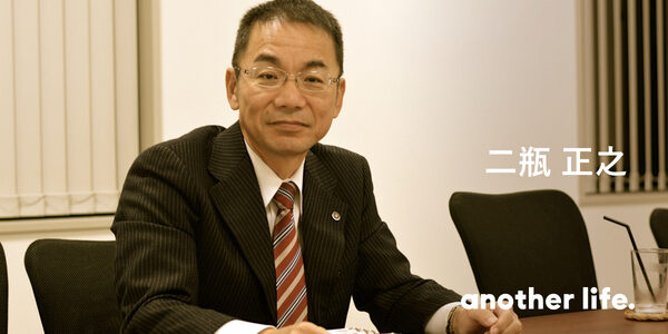 税理士法人がシェアオフィスも運営？ 未来永劫、幸せを生み出し続ける組織とは。の画像