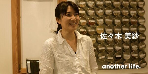 情けない自分に打ち勝ちたい。そんな思いで決めた、結婚出産後の独立。の画像