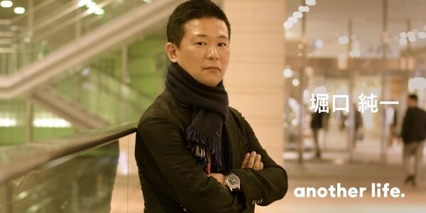 「０円札」で、社会貢献が見える世の中に。金融発祥の地から、ノーベル平和賞を目指します。の画像