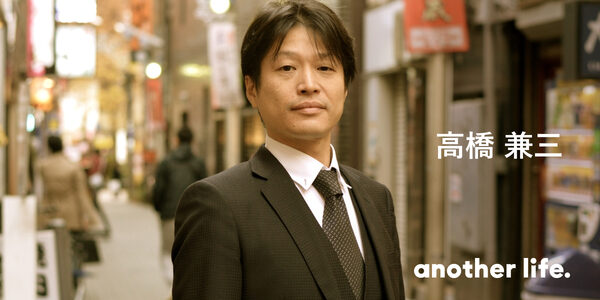 営業が変われば経済も変わると思うんです。「まだこんなもんじゃない」と続けてきた人生。の画像