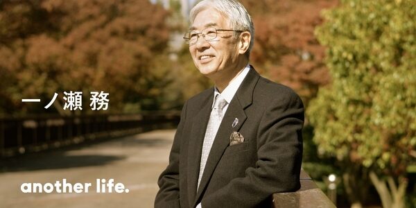 デジタル時代に、アナログで心の通う司会を。引退間際に気づいた、やるべきことへの思い。の画像