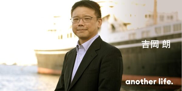 自分のアイデアで仕事を作ることができるんだ。「サラリーマン」の固定観念の向こう側。の画像