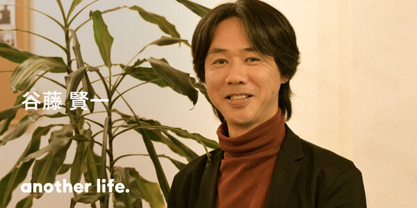 教育は就職するためにあるんじゃない。「お勉強禁止」と掲げた、その理由。の画像