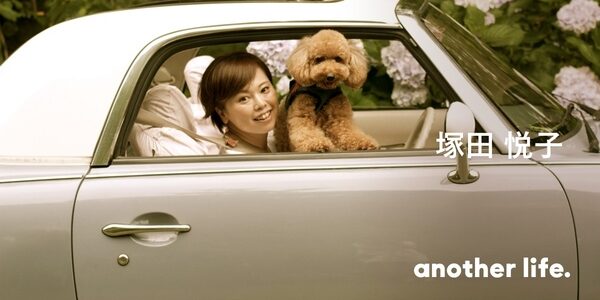 未来につながる暮らし方を追求したい。新しい挑戦で気づいた、私の原点。の画像