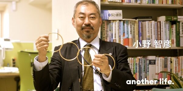 堅苦しい法律に、私が「魔法」をかけましょう。の画像