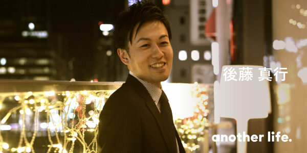 街の文脈を生かした建築で、笑顔を生みたい。不安を「オリジナル」に変える、こだわりとは？の画像