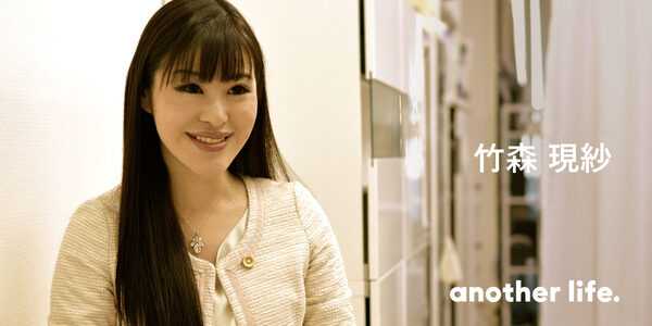 人が究極に困った時に手を差し伸べたい。弁護士として、法律と心のサポートを。の画像