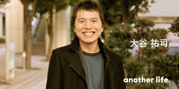 誰もが使うサービスを生み出せる開発者に。日本を代表するエンジニアチームをつくる。の画像