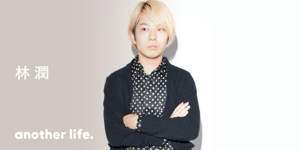 音楽を通じたコミュニケーションで人生豊かに。音楽とITを使って実現したいこと。の画像