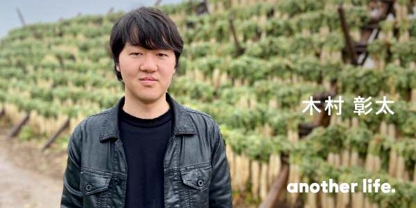 自信がないから、結果を出す。 応援される人になるために、できること。の画像