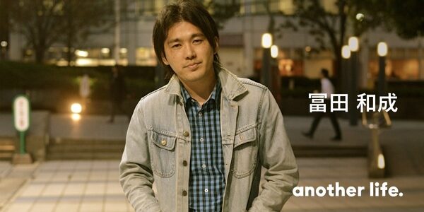 南極の氷が溶けるほど熱い世界を！金融とITで目指す１人１人が夢を持てる未来。の画像